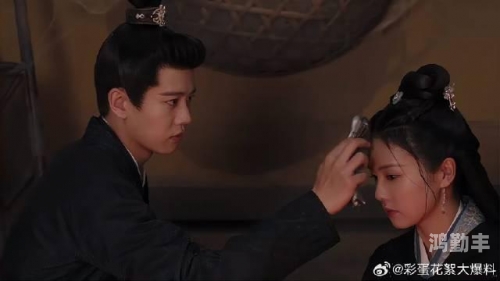周生辰与时宜的圆房之约-第1张图片