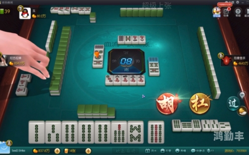 91九色首页探索91九色首页的魅力与功能-第2张图片