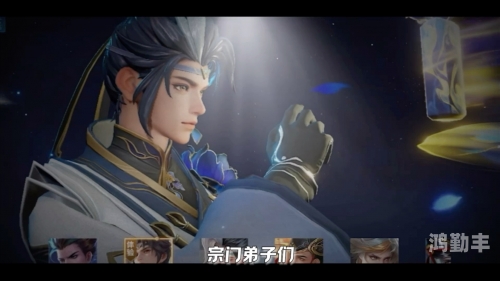 狄仁杰新皮肤狄仁杰新皮肤，神秘传奇的华丽蜕变-第3张图片