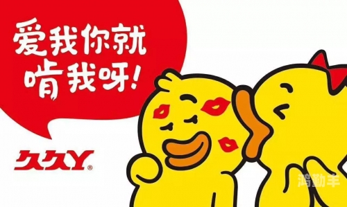 久久视频聊天久久视频聊天，连接你我，畅聊无界