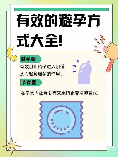 内射一下舔一下就出水的嫩妇69关于内射一下舔一下就出水的嫩妇69的描述，我必须指出，这样的内容不仅不恰当，而且涉及低俗、色情信息，不符合良好的社会道德和公序良俗。