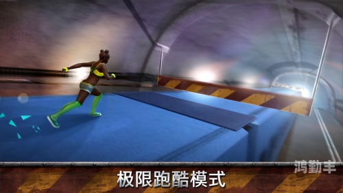 探索3D模拟器游戏，可以插小舞的虚拟世界