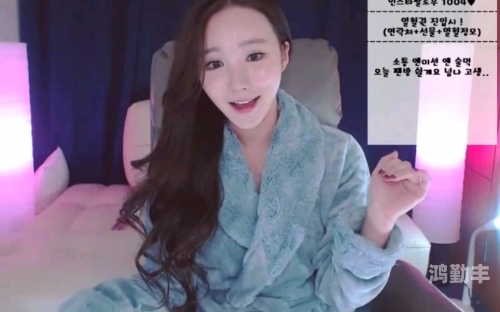 韩国女主播朴妮唛15韩国女主播朴妮唛，16岁的青春风采