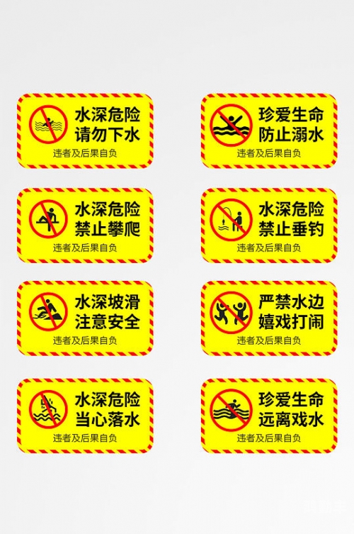 成人网站免费观看的风险与警示-第1张图片