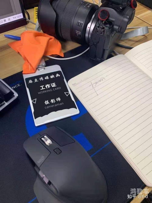 麻豆工作室招聘麻豆工作室，引领行业潮流的创作力量-第1张图片