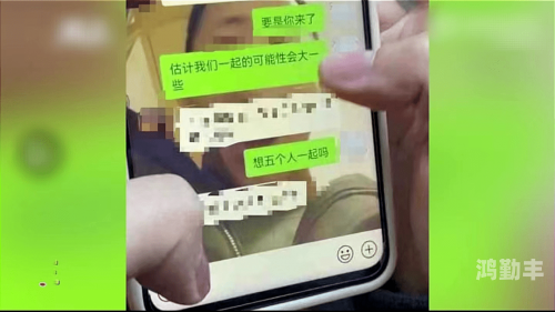 最新的门事件最新门事件，深度解析与反思-第1张图片