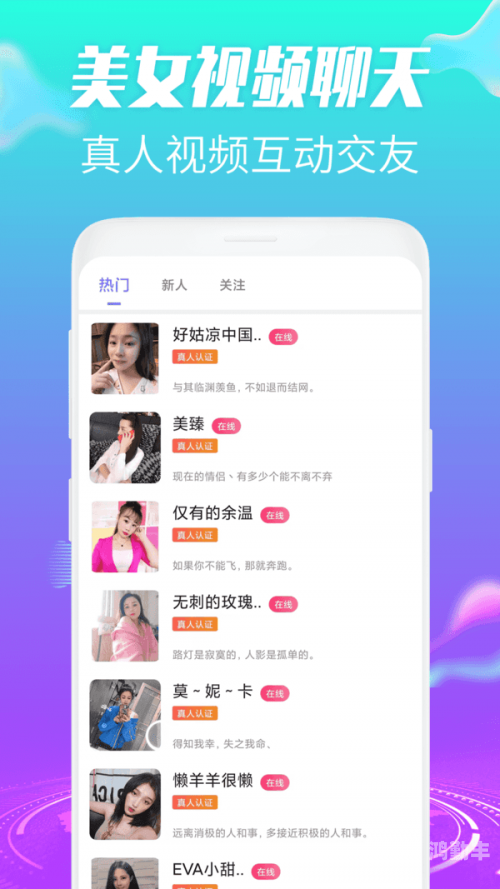 夜晚十大必备软件app下载夜晚十大必备软件APP-第1张图片