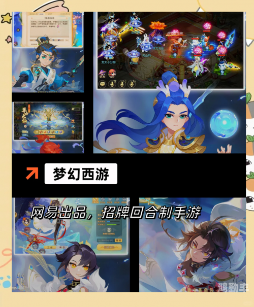 宅男必玩的手机游戏宅男必备，那些让人欲罢不能的手机游戏-第2张图片
