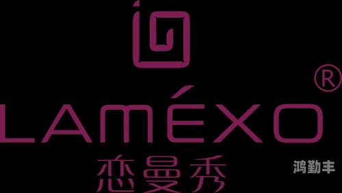 恋夜秀色丁香花恋夜秀色，夜幕下的美丽邂逅-第1张图片