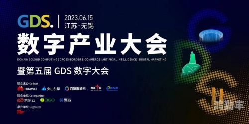 中文业界的发展与展望-第2张图片