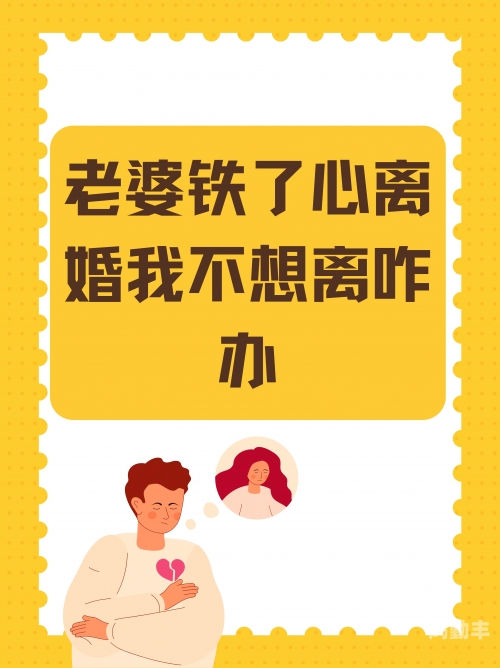 是你坐下来还是我按你下去表情包抉择之下，是你坐下来，还是我按你下去？-第2张图片