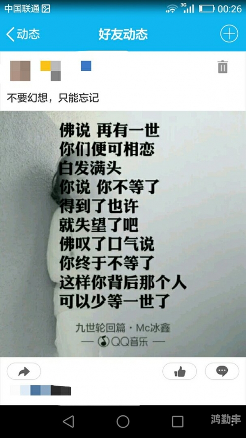 一个人www在线观看免费中文的优势免费中文在线观看体验，一个人的选择与探索-第3张图片