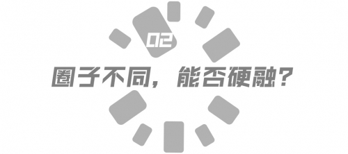警惕有点硬的网站，邪恶的陷阱与防范之道-第3张图片