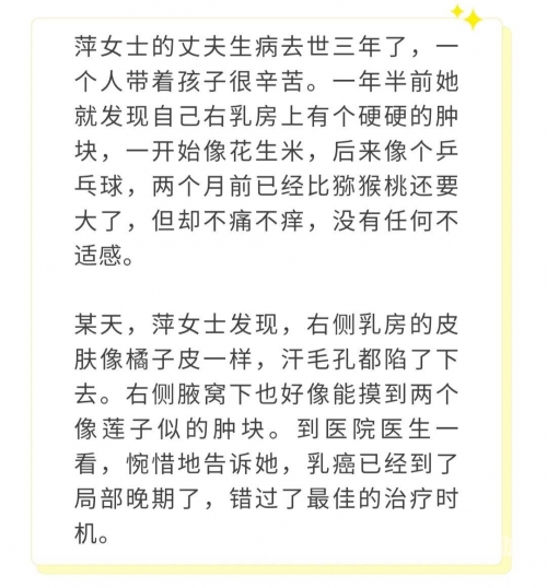警惕有点硬的网站，邪恶的陷阱与防范之道-第2张图片
