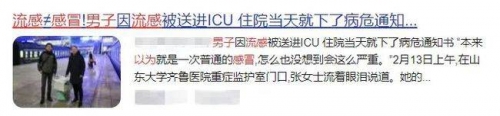 警惕有点硬的网站，邪恶的陷阱与防范之道