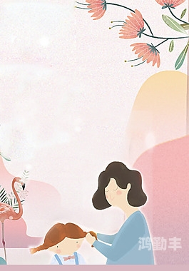 母女同婿母女同婿，情感交织的温馨故事-第2张图片
