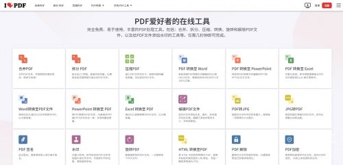 文件分割软件，高效处理大型文件的必备工具