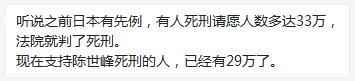 老湿的精彩视频，探索网络教育的新高度-第2张图片
