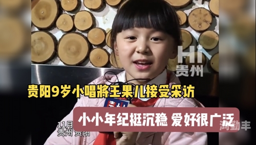 浆果儿浆果儿的奇妙世界-第1张图片