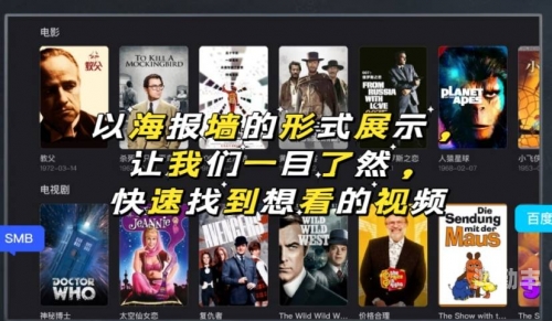 b8yy私人影院探索B8YY私人影院的独特魅力-第1张图片