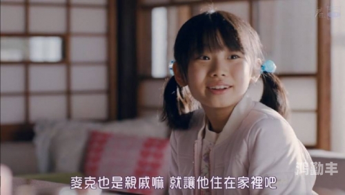 七龙珠H漫种子七龙珠H漫，热血与激情的交织-第2张图片