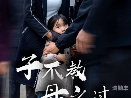 母子情深，儿子，妈妈已经是你的人了-第2张图片