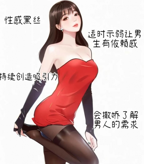 性感美女扣逼性感美女与扣逼的魅力探讨-第1张图片