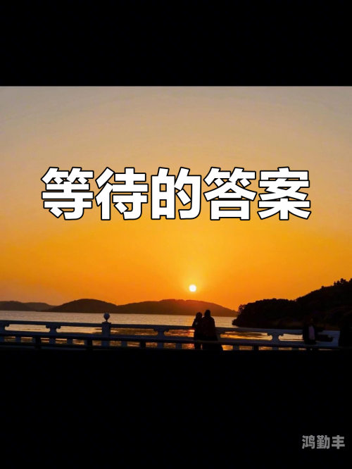 等待的背后，我都湿透了你还在等什么？-第2张图片