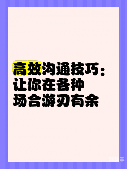 不闲聊直接约的app2021直接约的app，2021年高效社交新选择