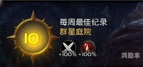 神牧神牧，守护与治愈的信仰-第2张图片