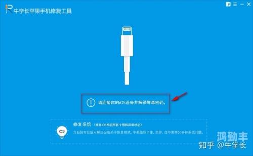 RESTORE是什么意思Restore的深层含义与实际应用-第2张图片