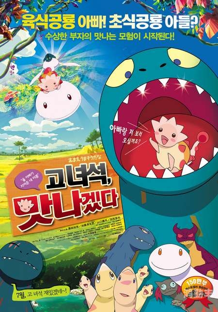 日本动漫精品一区二区三区日本动漫精品一区二区三区，探索动漫文化的魅力