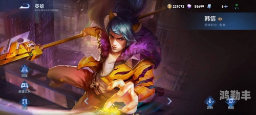 韩信让李白自己扩开韩信的智慧，李白自我拓展之路