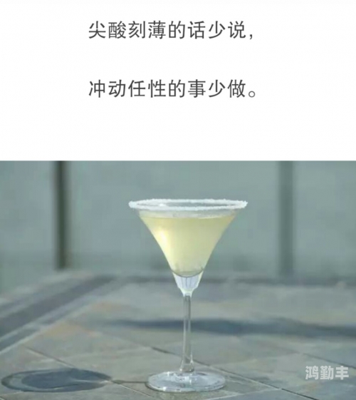 想自W不会要详细点的如何正确处理自W的冲动