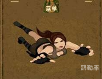逃离神庙2攻略，步步为营，破解谜题，重获自由-第3张图片