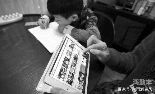 边写作业边爸爸的陪伴时光