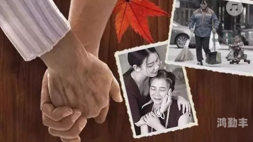 做受120秒免费视频探索网络资源，如何轻松获取120秒免费视频教程-第2张图片