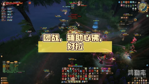 九阴真经哪个职业最强九阴真经，职业选择之探索与决策