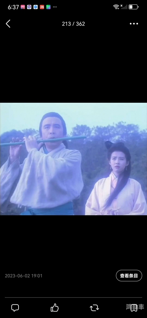 九阴真经哪个职业最强九阴真经，职业选择之探索与决策-第2张图片