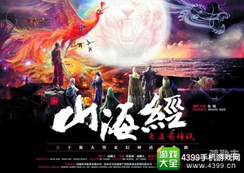 4399在线观看免费高清电视剧探索国产影片的魅力——久久国产毛片-第2张图片
