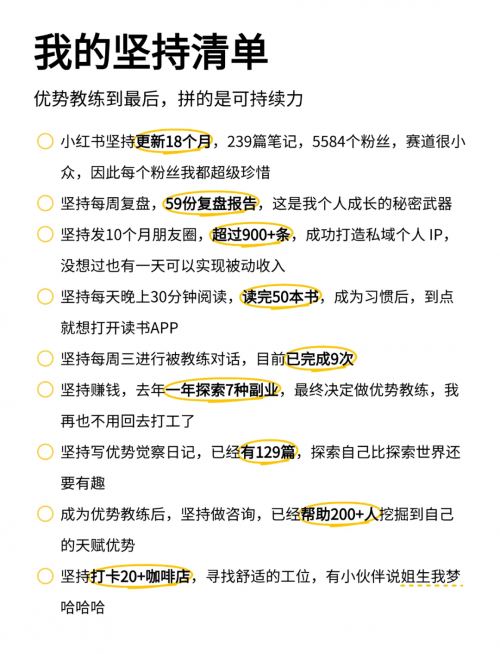 贫乳大赛，一场关于自信与力量的较量-第1张图片