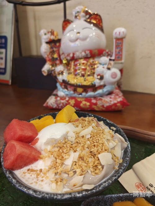 姜条冰块，自然排出的健康之选-第3张图片