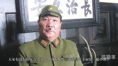 日本人添下面的全过程详解-第3张图片