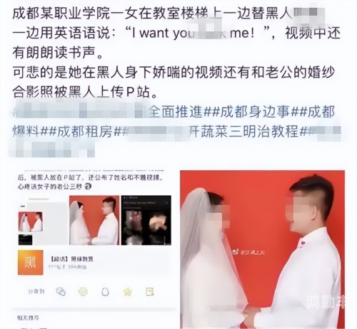 美女和黑人伦理美女与黑人伦理的探讨-第1张图片