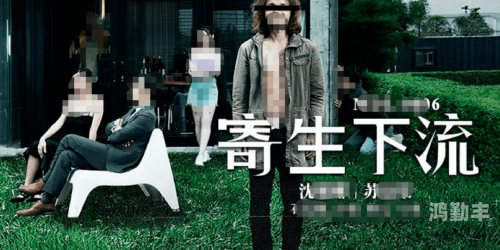 麻豆传谋在线观看免费mv在线播放视频麻豆传谋在线观看免费MV的探索与体验-第2张图片