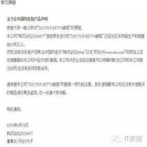 MY5517蜜芽MY5517的魅力与蜜芽的秘密-第1张图片