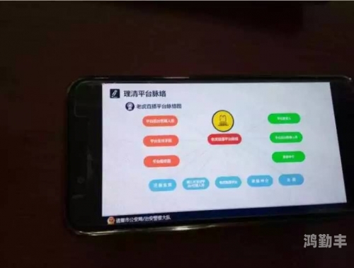 黄鳝门种子黄鳝门种子，一场生态与文化的交织之旅-第1张图片