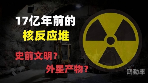 2012年，人类是否已经灭绝的证据？-第2张图片