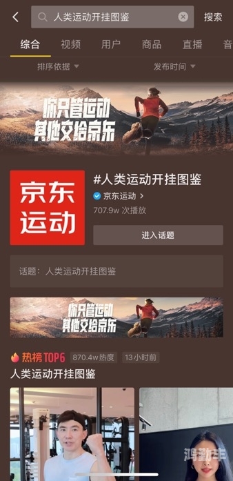 精东视频app最新版下使用方法精东视频APP最新版下载指南-第1张图片