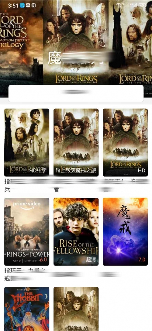 无限看片的视频免费观看无限看片，畅享免费视频的快乐之旅-第3张图片